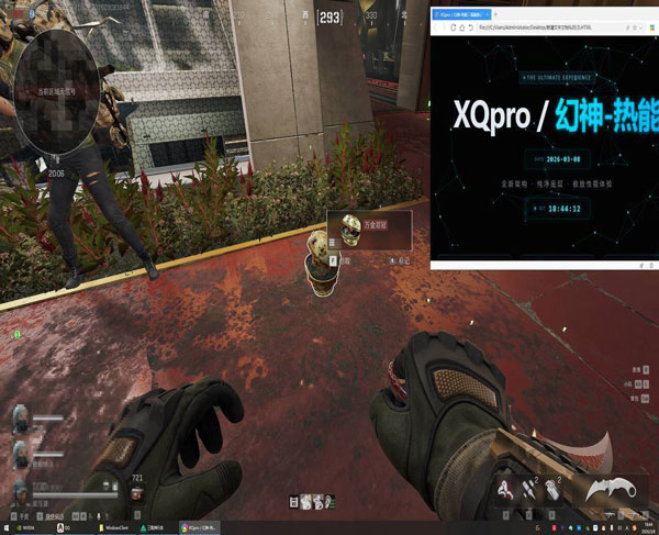 地狱犬旗舰4.4.1